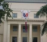 Cebu City Hall