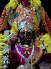 renuka
