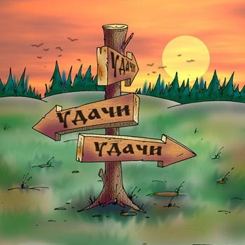 Развернутое тематическое планирование по обществознанию 7 класс