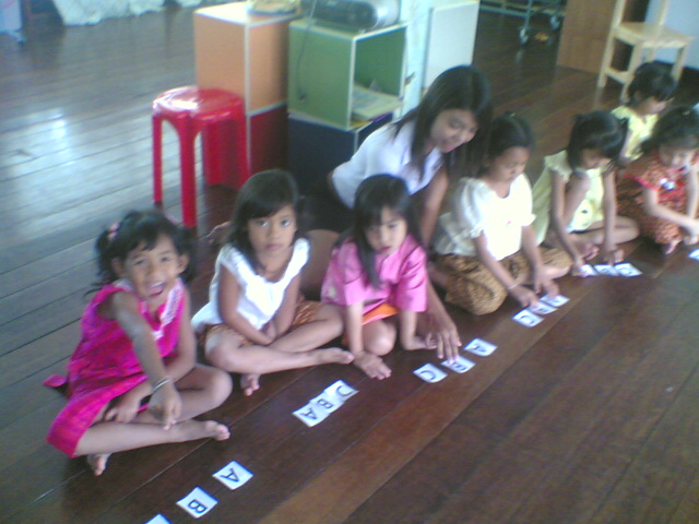 Demonstaytion School