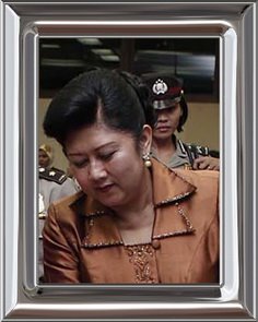 Ibu Negara