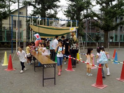 [20091003_a.jpg]