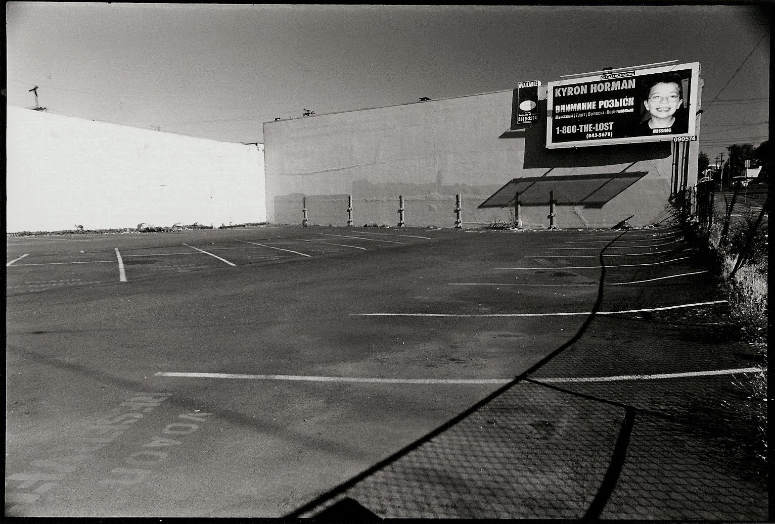 Photomic August 2010