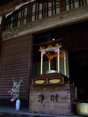 [DSCF7735.JPG]