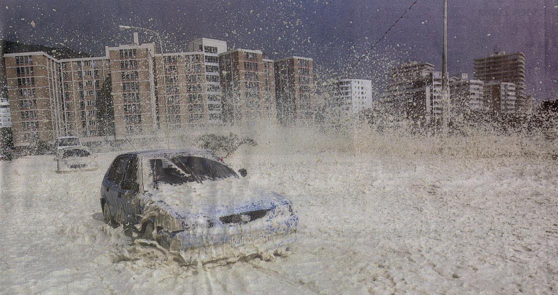 [stormScan10006-s.JPG]