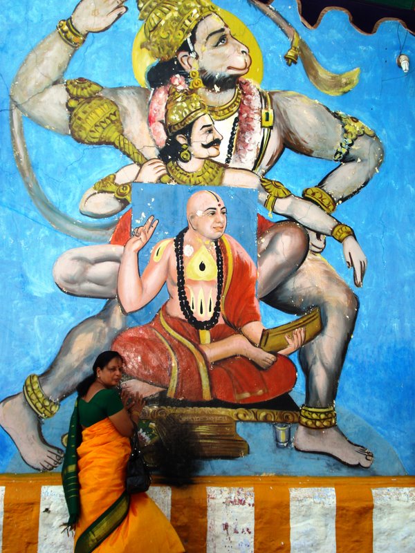 Hanuma Bheema Madhwa