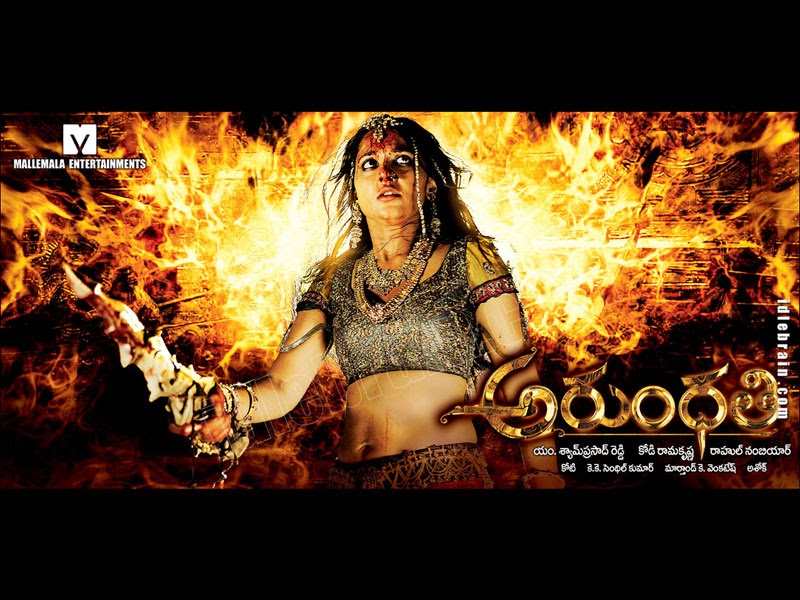 swathi muthyam telugu songs free download south mp3 swathi muthyam telugu songs free download south mp3