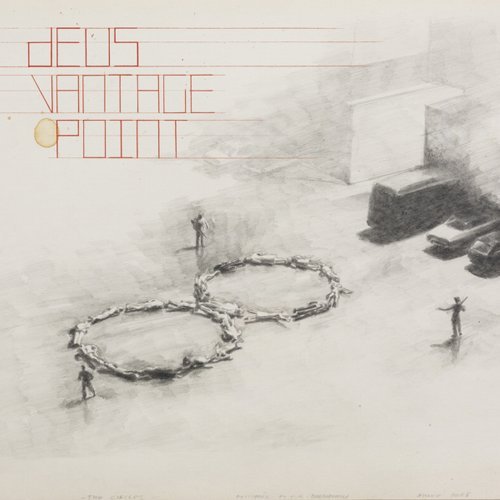 [07deus.jpg]
