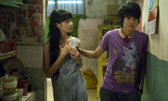 InfoGaya Film: November 2010