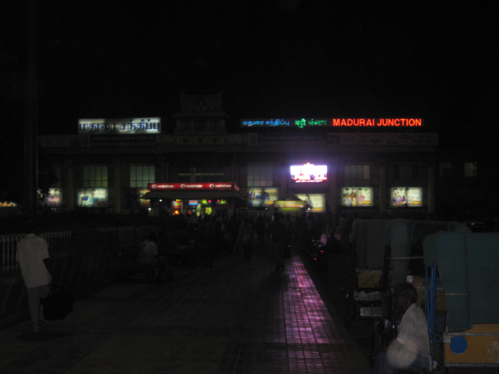 [IMG_1382.JPG]