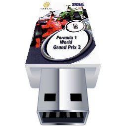 Alpha+Dista+%28Grey%29+n+26+copy Virtual Grand Prix 2 Portable