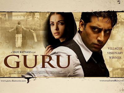 Guru Kanth Telugu Movie Free Download Guru Kanth Telugu Movie Free Download