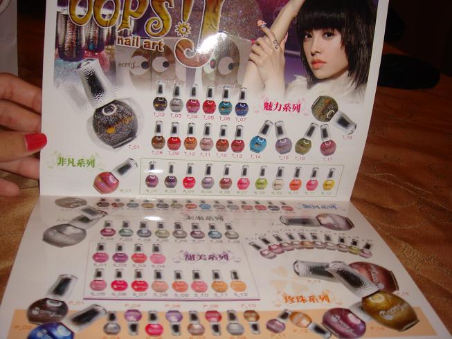 [DSC05947.JPG]