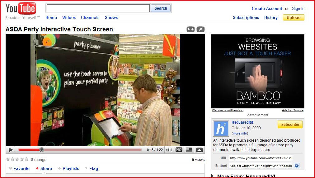 [touchscreenparty.JPG]