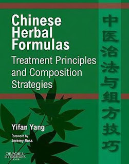 Chinese Herbal Formulas New%2BBitmap%2BImage