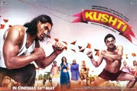 Kushti Kushti