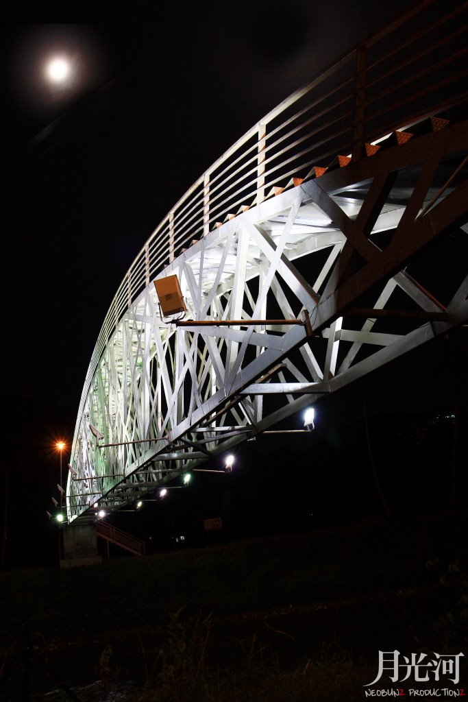 [ipoh+moon+river+04.JPG]