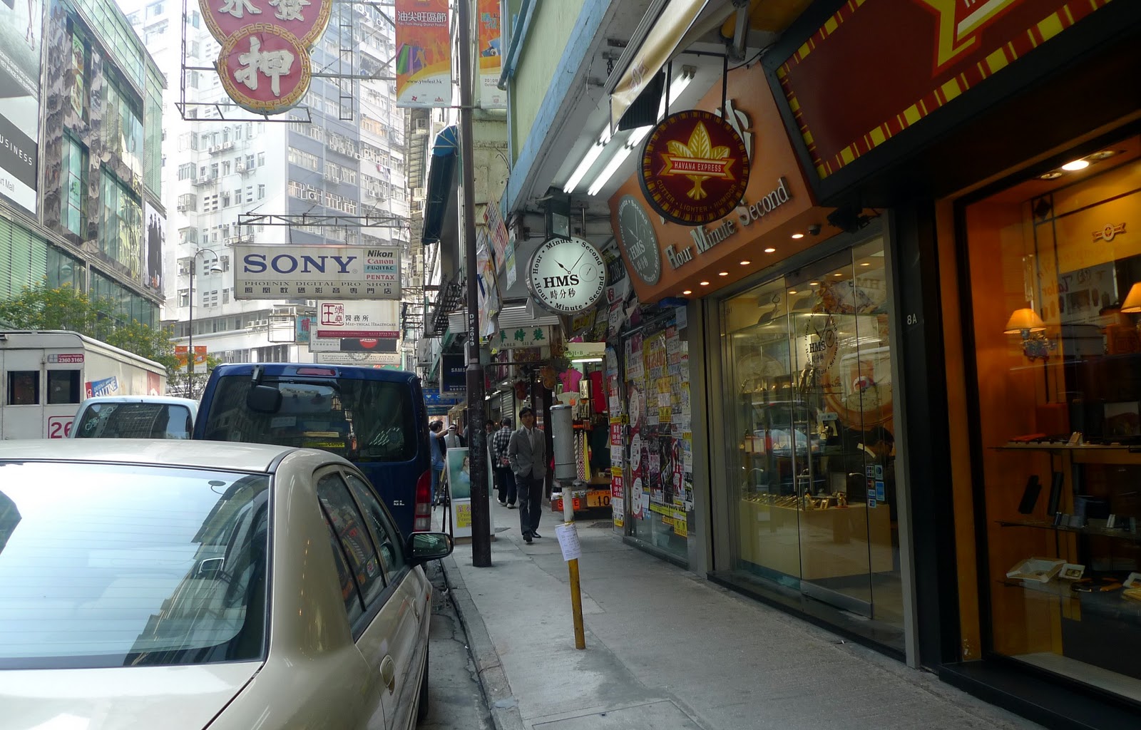 online watch shop hong kong