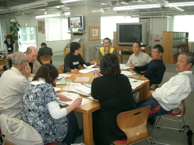 [CIMG7450.JPG]