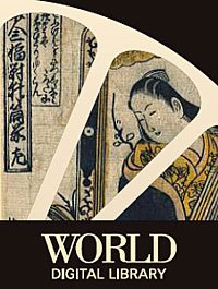 [World+Digital+Library.jpg]