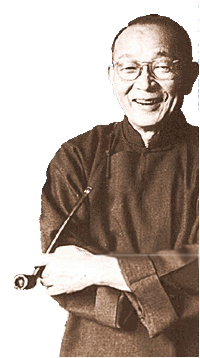 Lin Yu Tang