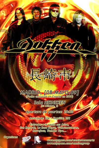 [dokkencartel.jpg]