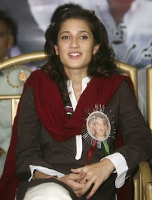 Fatima Bhutto
