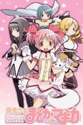 maho shojo madoka magica online sub español maho shojo madoka magica online sub español