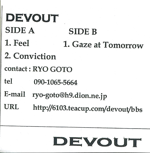 [devout_cover.jpg]