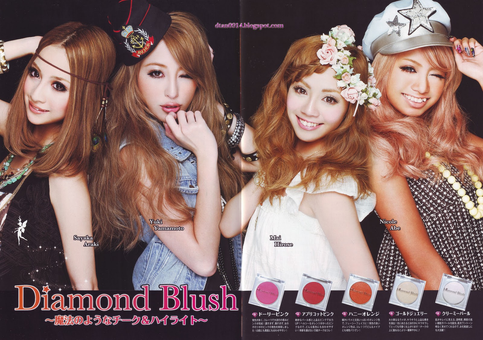 Diamond Blush