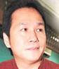 Atong Ang