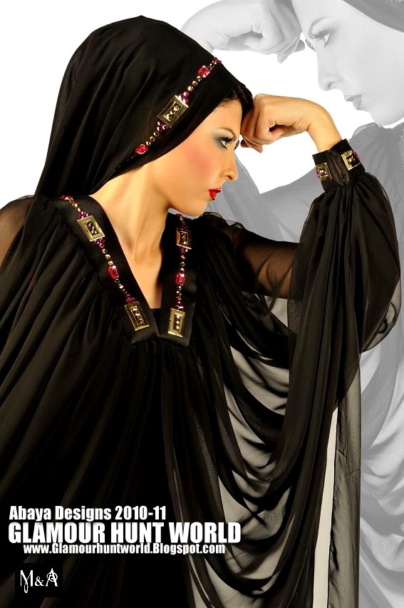 Abayas Collection