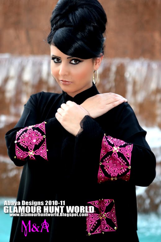 Abayas Collection