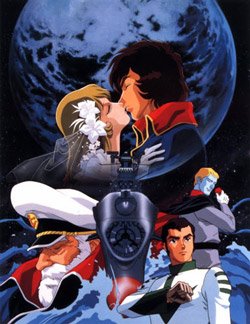 [Copyright+Hiroyuki+Kitazume.jpg]
