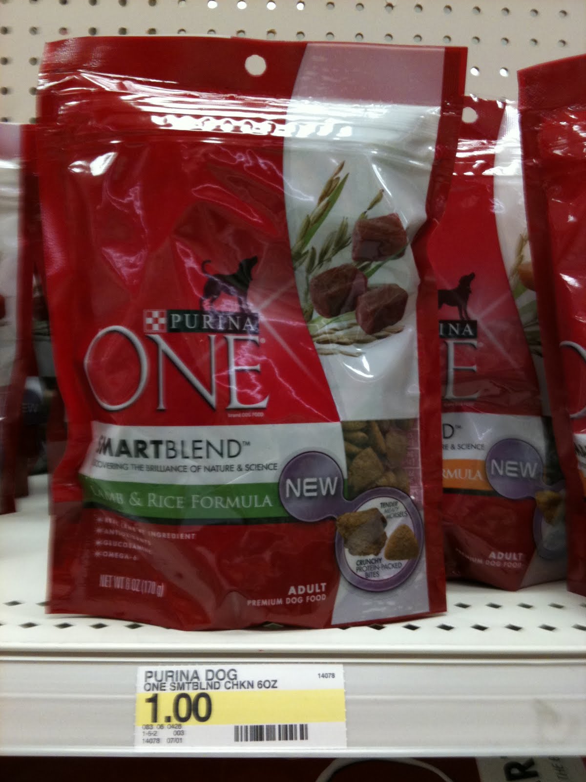 Coupon STL FREE Purina One SmartBlend Dog Food at Target