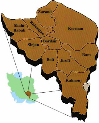 Bahaism- Bahaism-