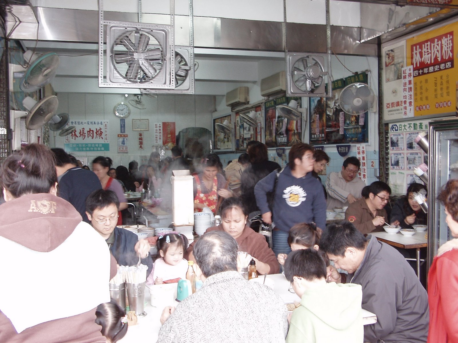 [P4050001.JPG]
