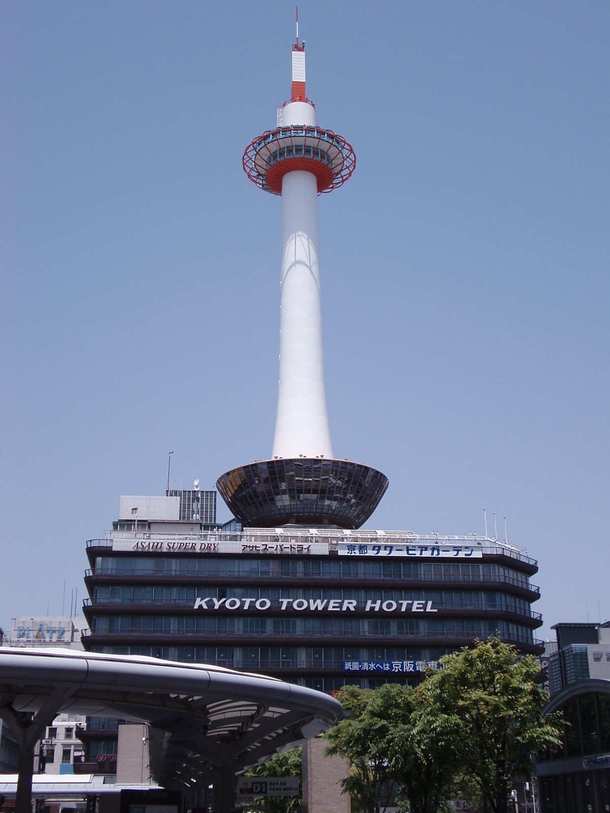 [P5140125.JPG]