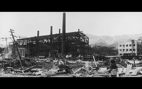 [0896_nagasaki_bomb_debris_clipart.jpg]