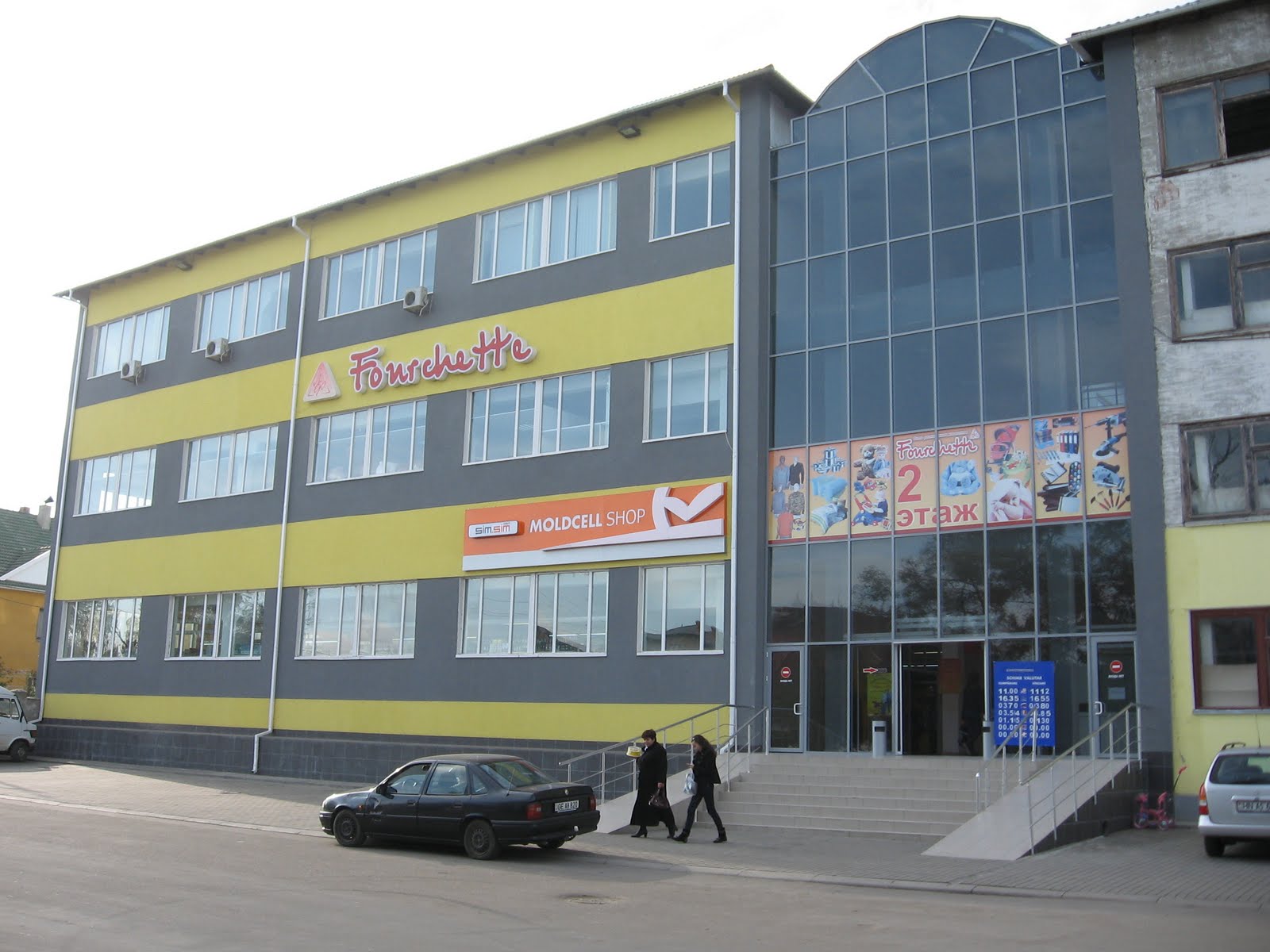 [IMG_2226.JPG]
