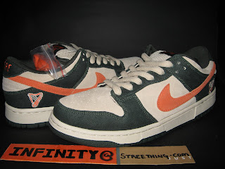 nike sb eire