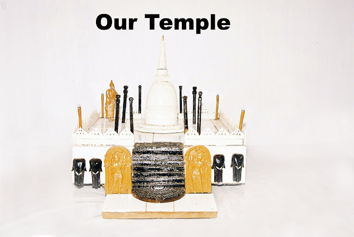 our temple