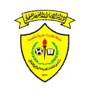 Al Ittihad Kalba - Emirates | Ver En TiroLibreTV 4