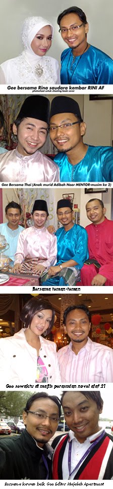 IN MEMORY