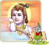 Indian SMS Zone - Janamashtami SMS, More SMS available at http://indian-sms-zone.blogspot.com