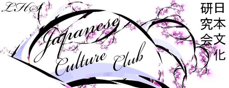 LHS Japanese Culture Club