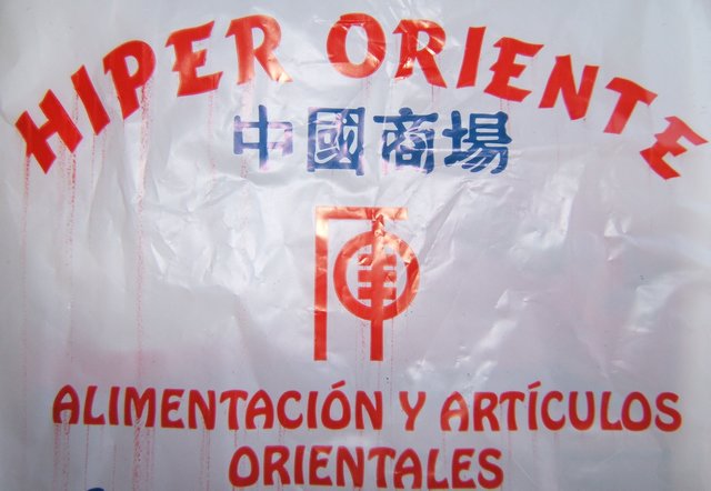 [hiperoriente2.JPG]