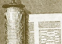 Hebrew scroll