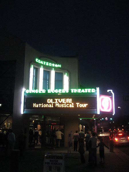 Ginger Rogers Theatre