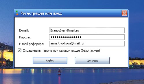 Курс Микростокера Торрент